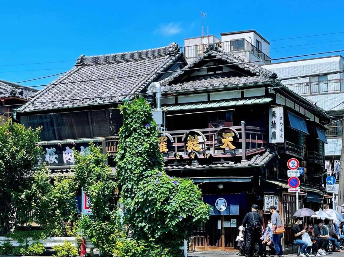 Apartment 武蔵musashi