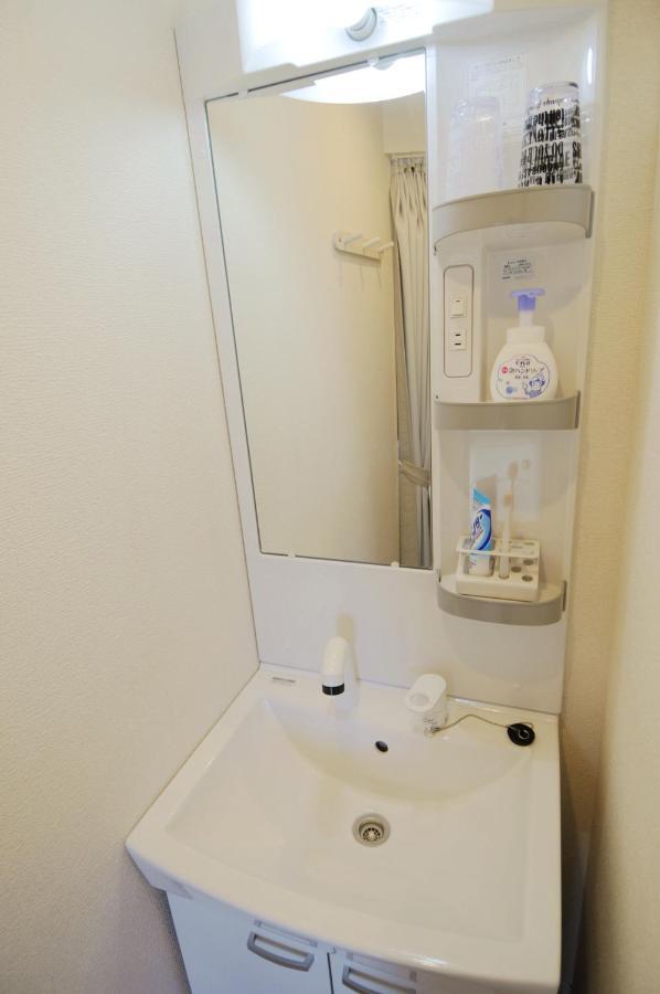 武蔵musashi Apartment
