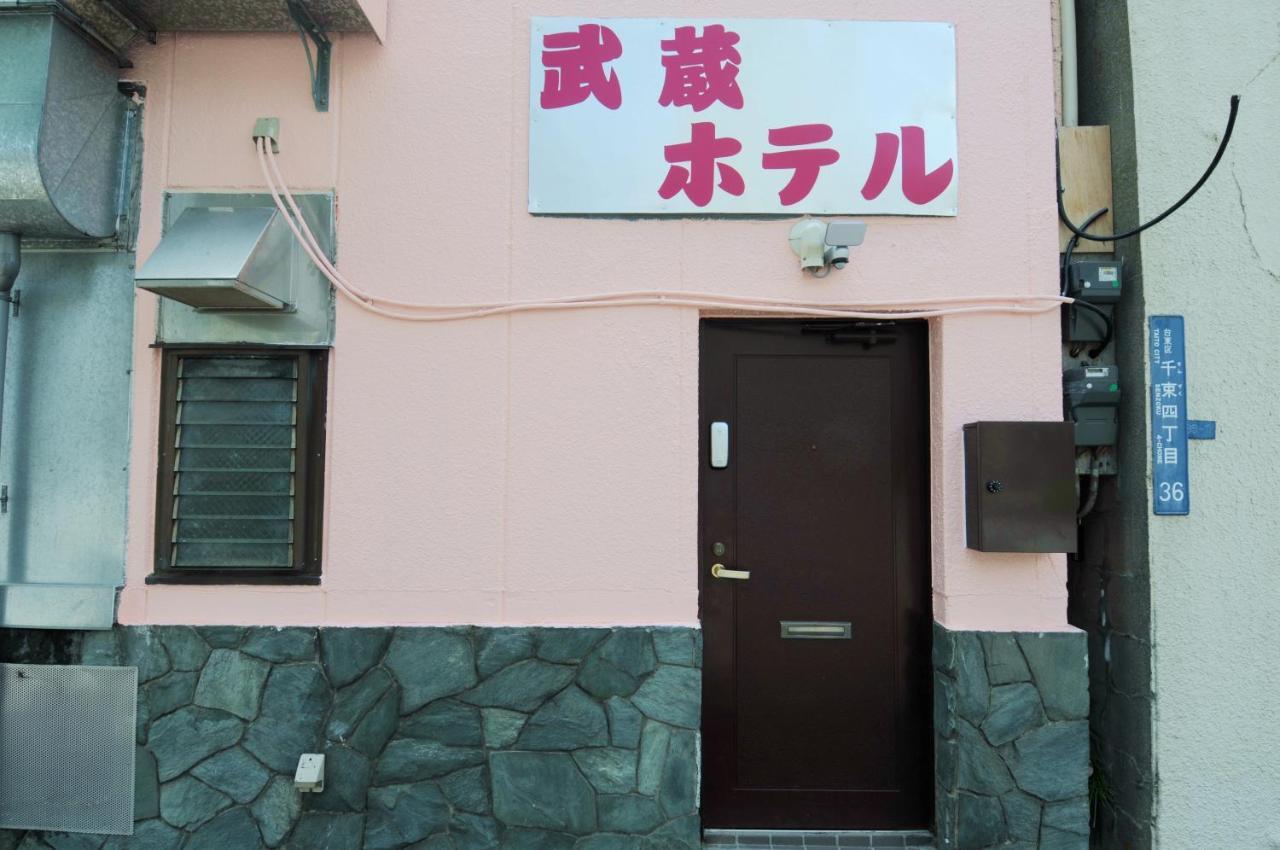 Apartment 武蔵musashi