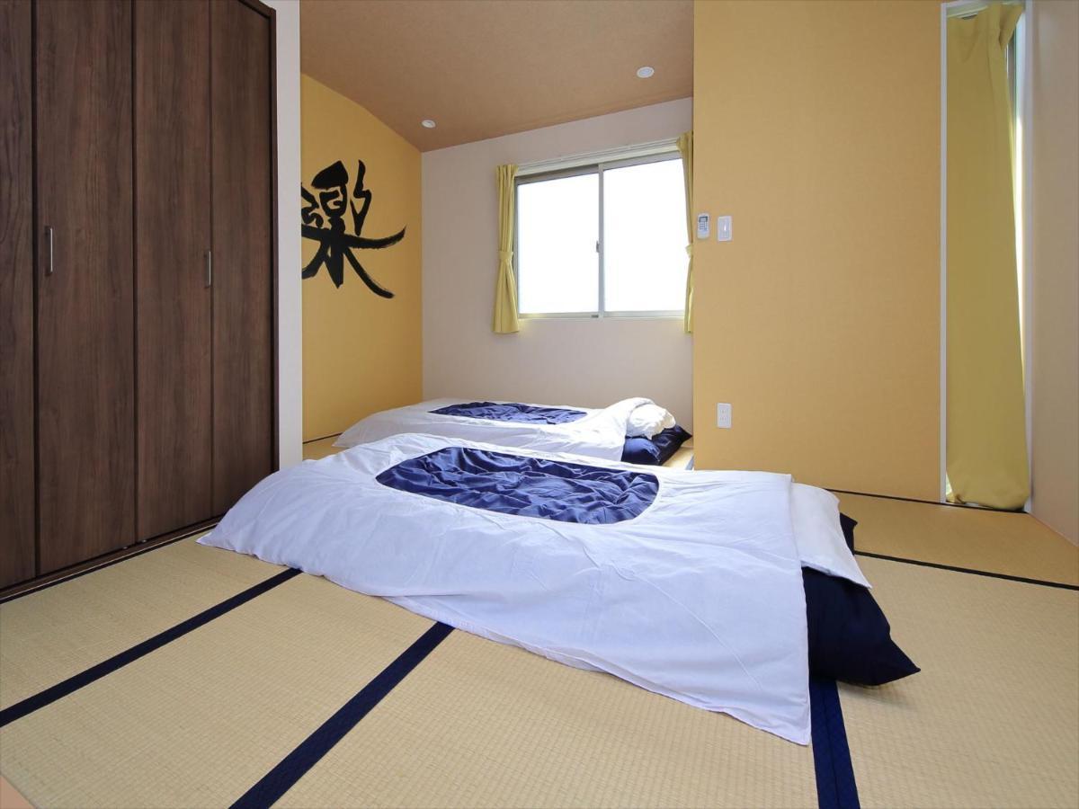Apartment Coto Yanaka *