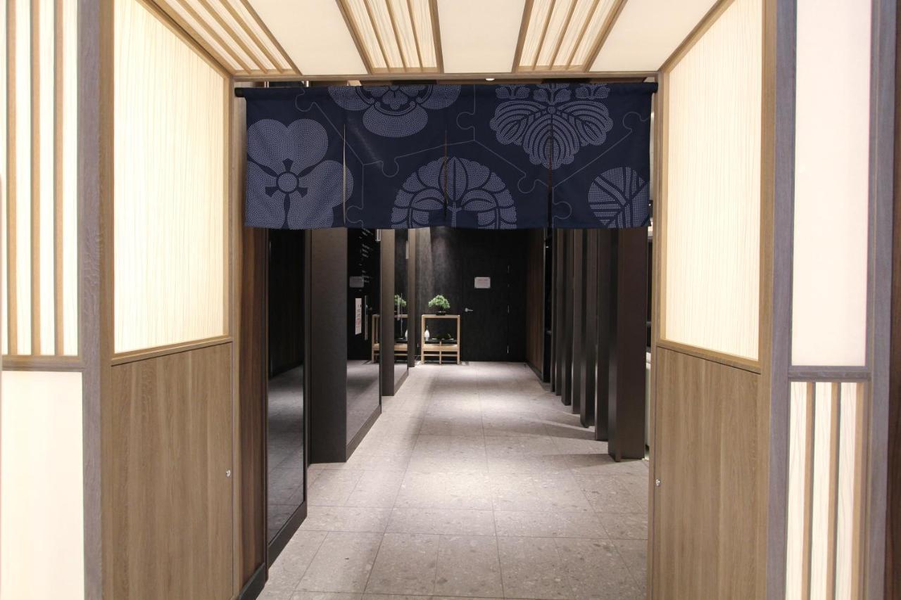 Koko Tsukiji Ginza 3*