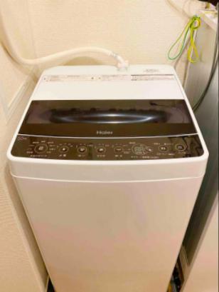 Tsunoya Apartment *
