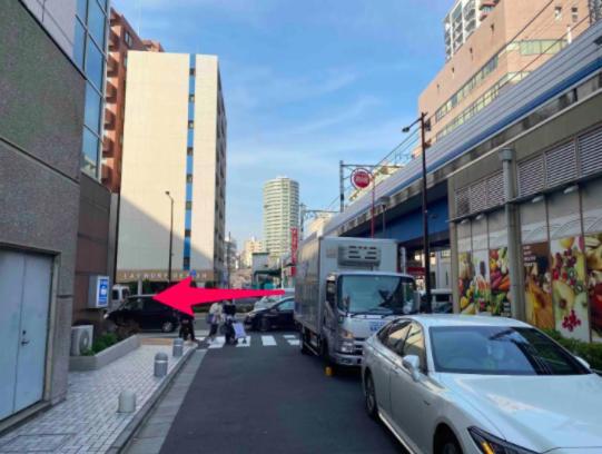 Tsunoya Tokyo