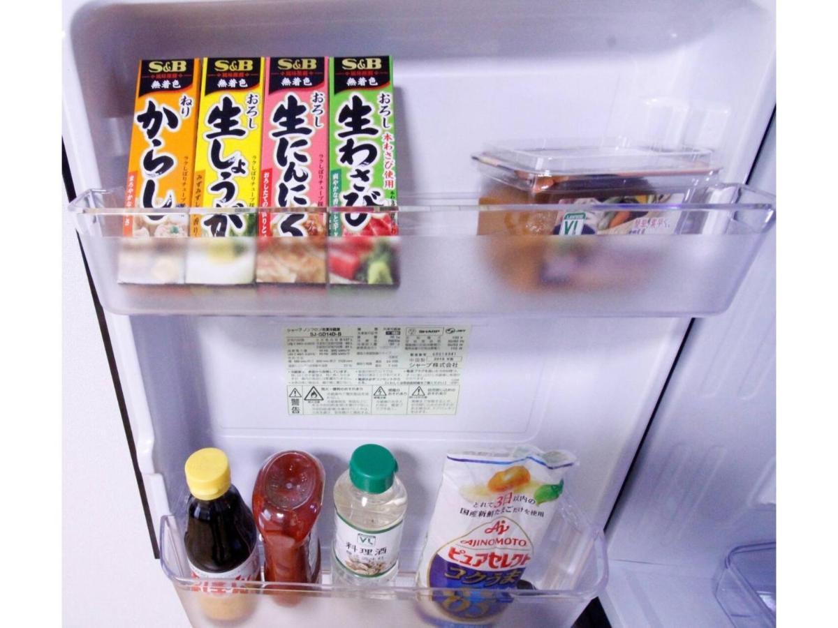Field - Vacation 29627v * Tokyo