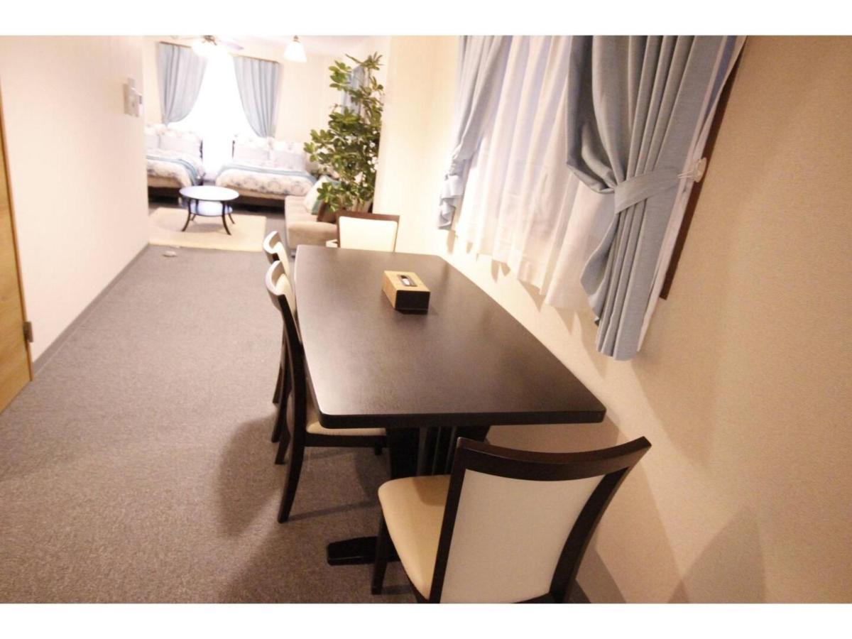 Apartment Field - Vacation 29651v Tokyo