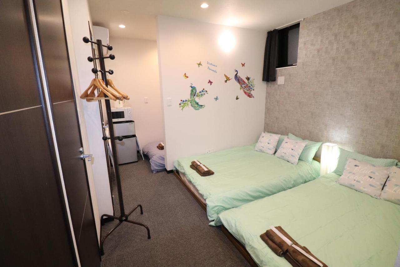 H2o 広尾 Villa *