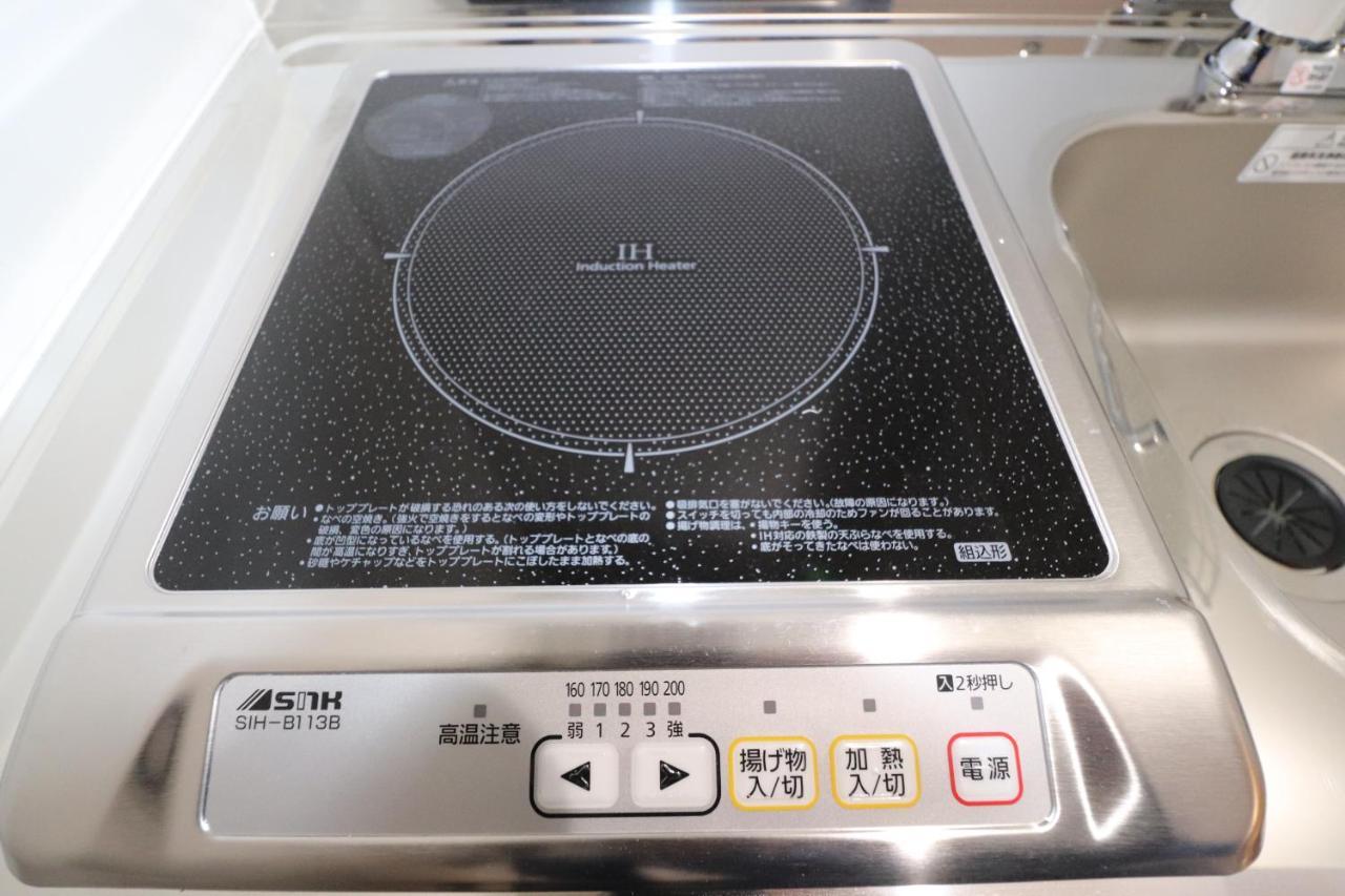 Villa H2o 広尾 *