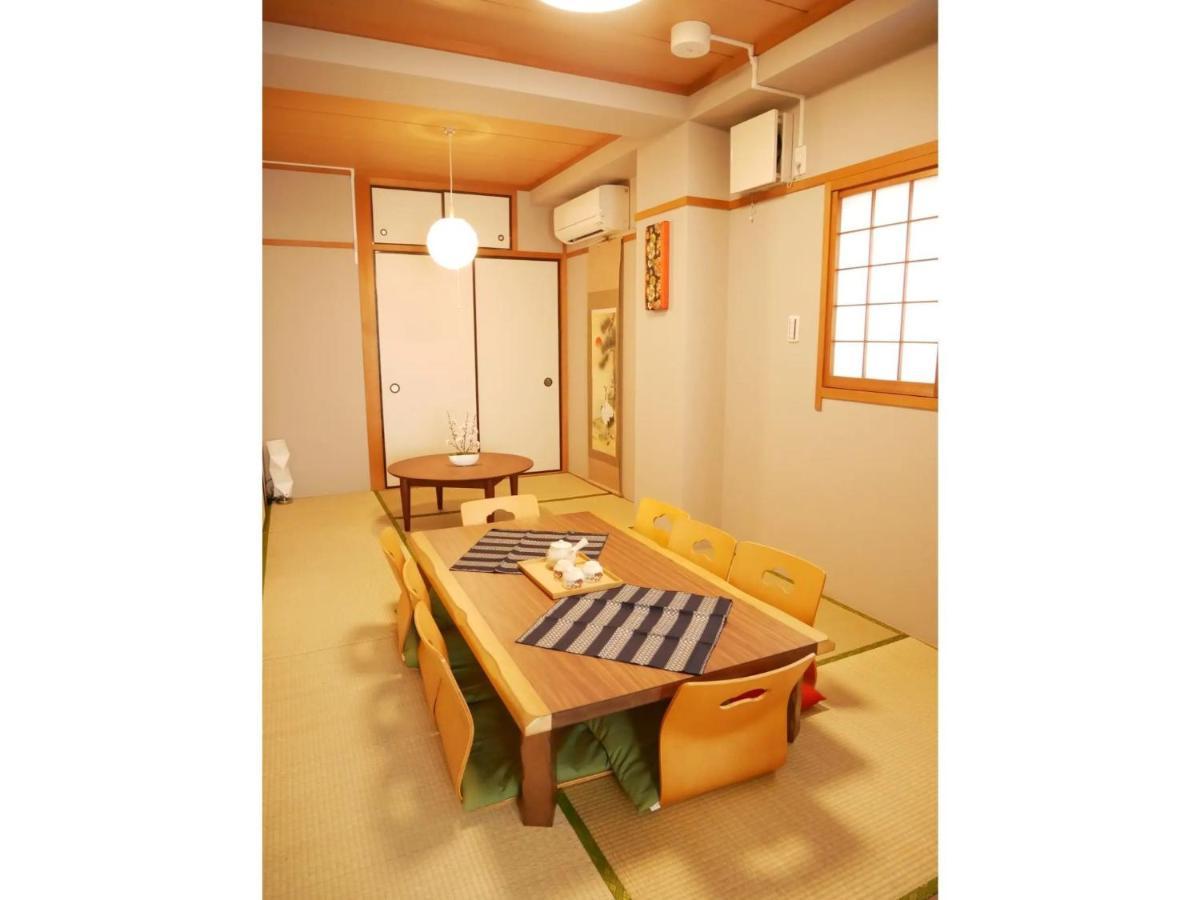 Apartment Field - Vacation 29627v Tokyo