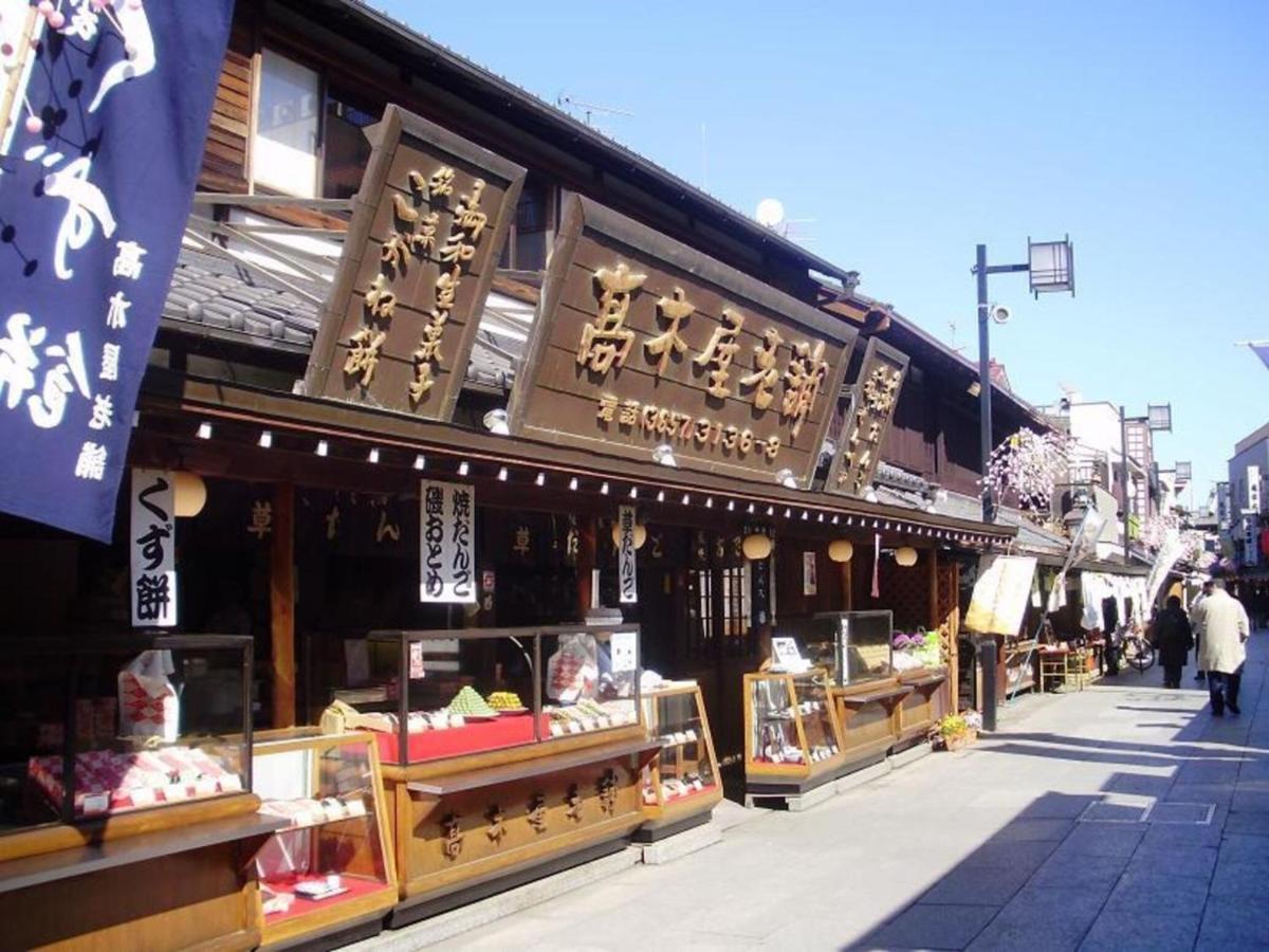 Hotel Sky Heart Koiwa - Vacation 49106v