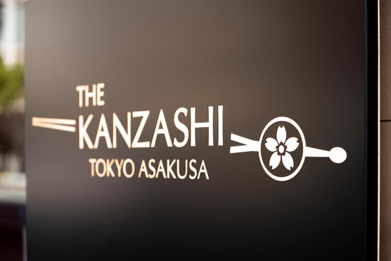 The Kanzashi Asakusa 3*