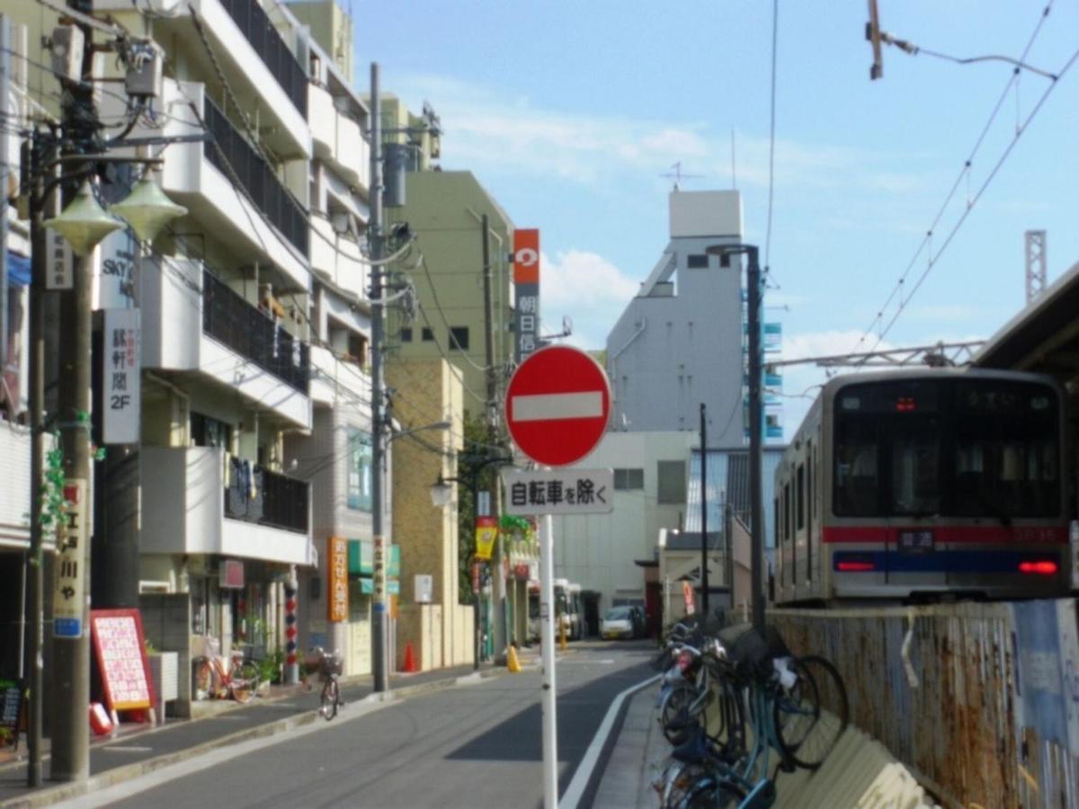 Hotel Sky Heart Koiwa - Vacation 49094v *