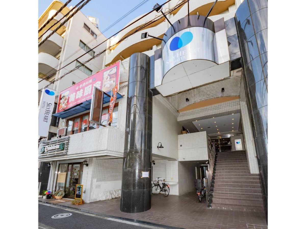 Hotel Sky Heart Koiwa - Vacation 49094v Tokyo