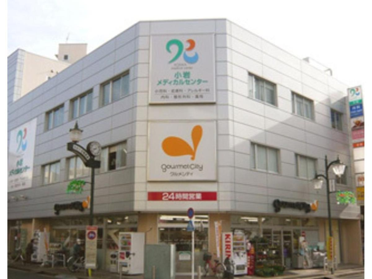 Hotel Sky Heart Koiwa - Vacation 49094v Tokyo