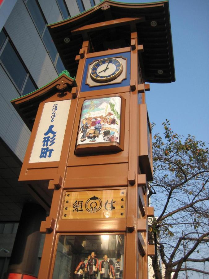 Sotetsu Fresa Nihombashi-ningyocho Tokyo