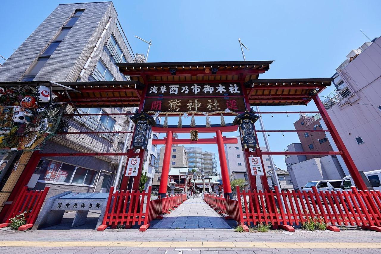 Aparthotel Ikoi Hotelー綺麗なホテル 4*