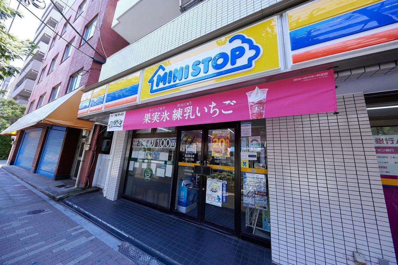 Ikoi Hotelー綺麗なホテル
