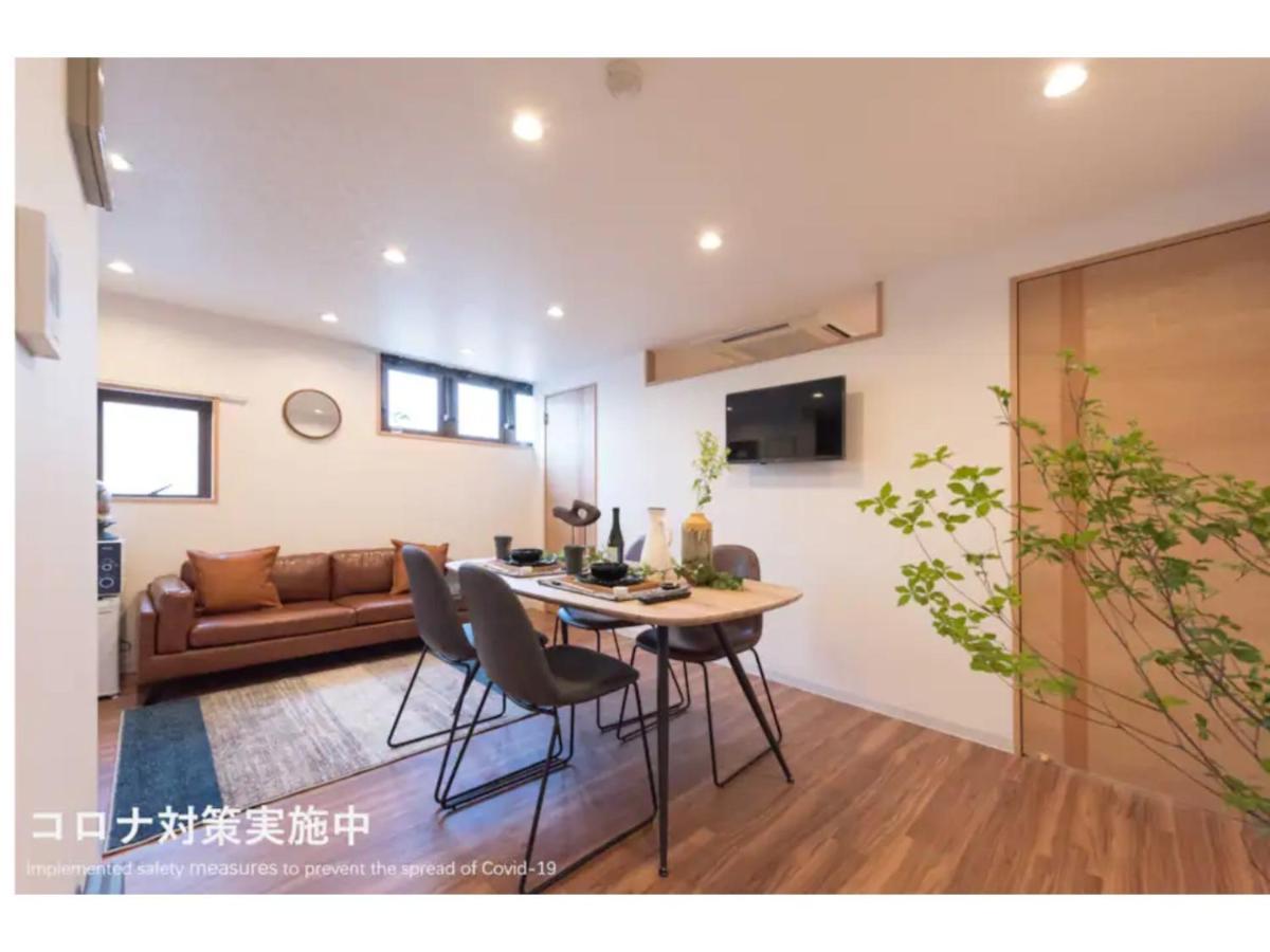 Apartment Tora Skytree - Vacation 51801v *
