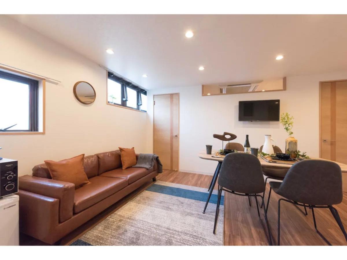 Apartment Tora Skytree - Vacation 51801v *