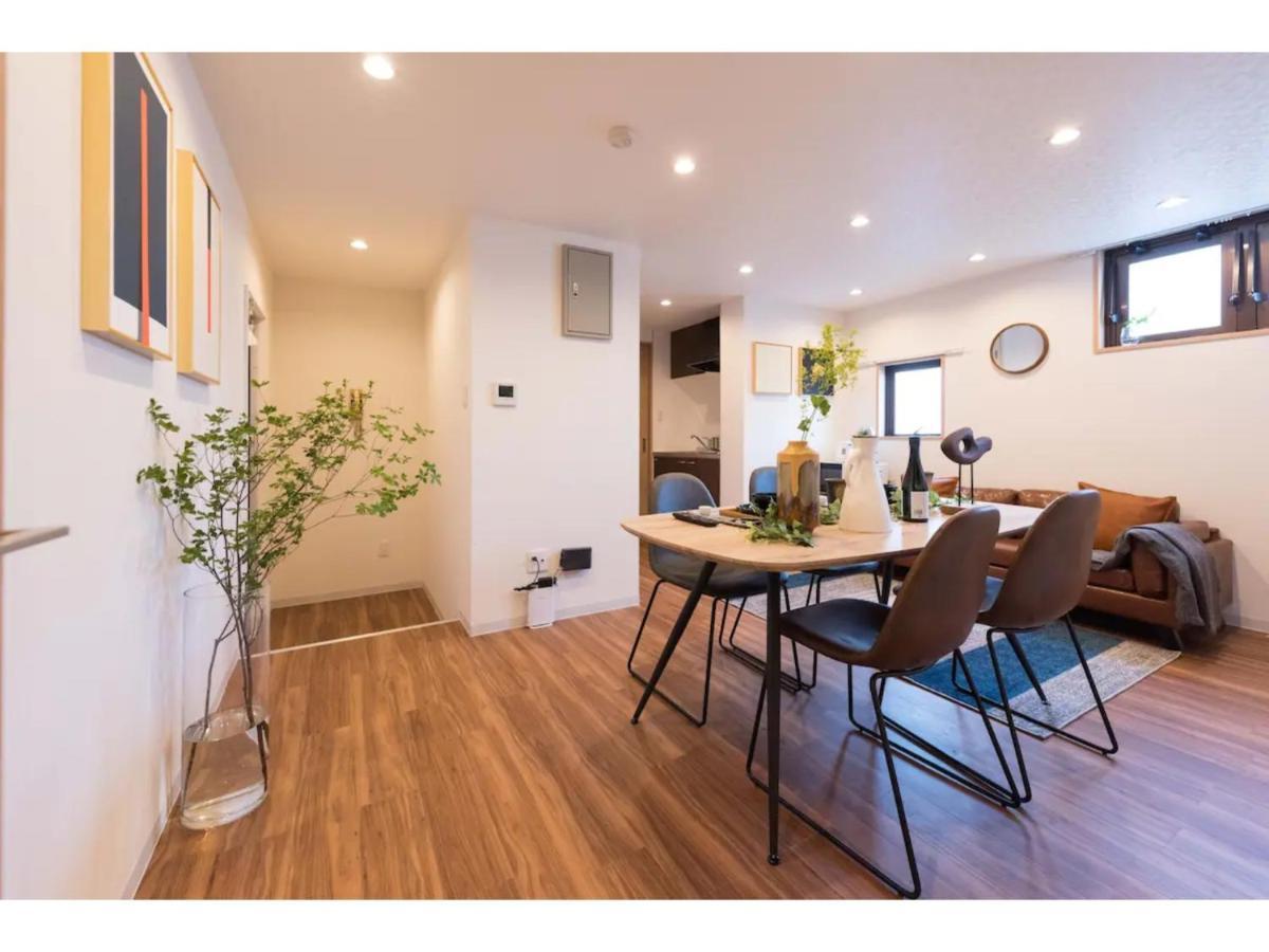 Tora Skytree - Vacation 51801v Apartment Tokyo