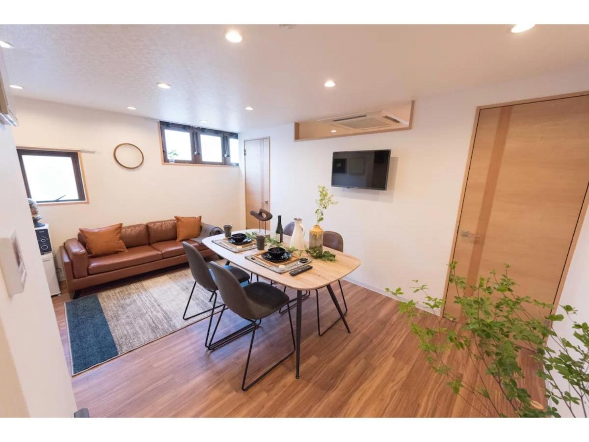 Tora Skytree - Vacation 51801v Apartment *