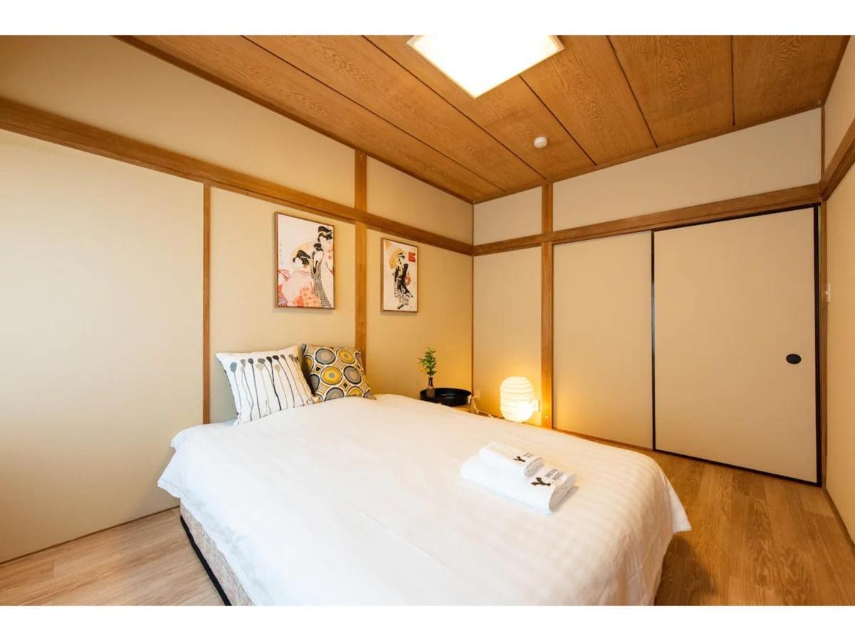 Tora Taito - Vacation 53094v Apartment *