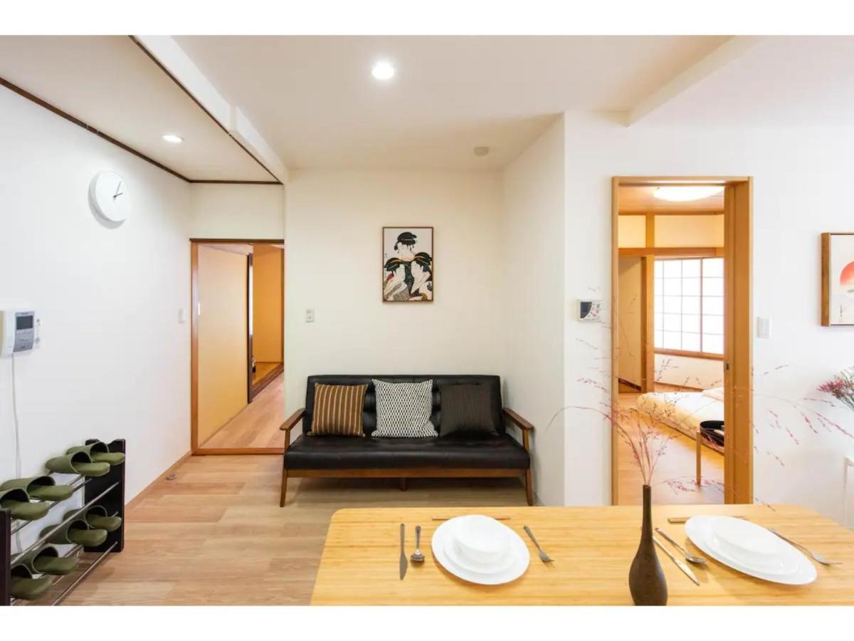 Tora Taito - Vacation 53094v Apartment Tokyo