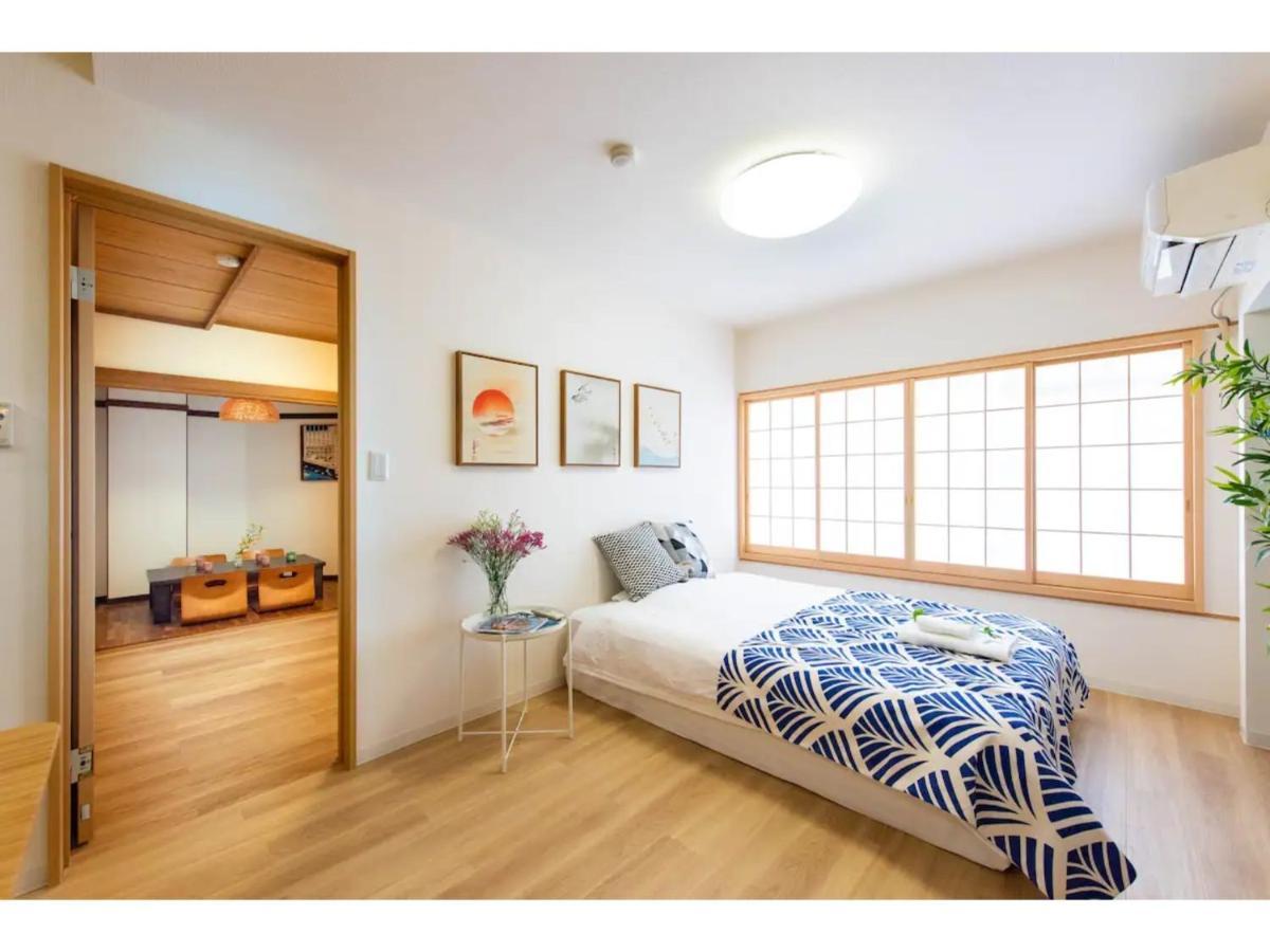 Apartment Tora Taito - Vacation 53094v *