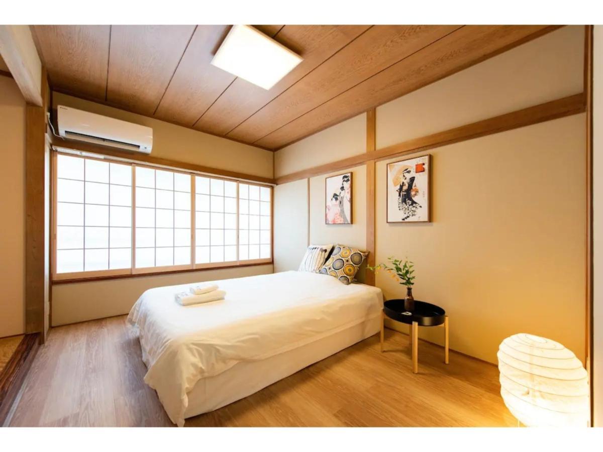 Tora Taito - Vacation 53094v Apartment *