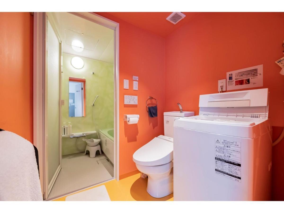 Guest house Bmj Shinjuku Okubo - Vacation 46885v