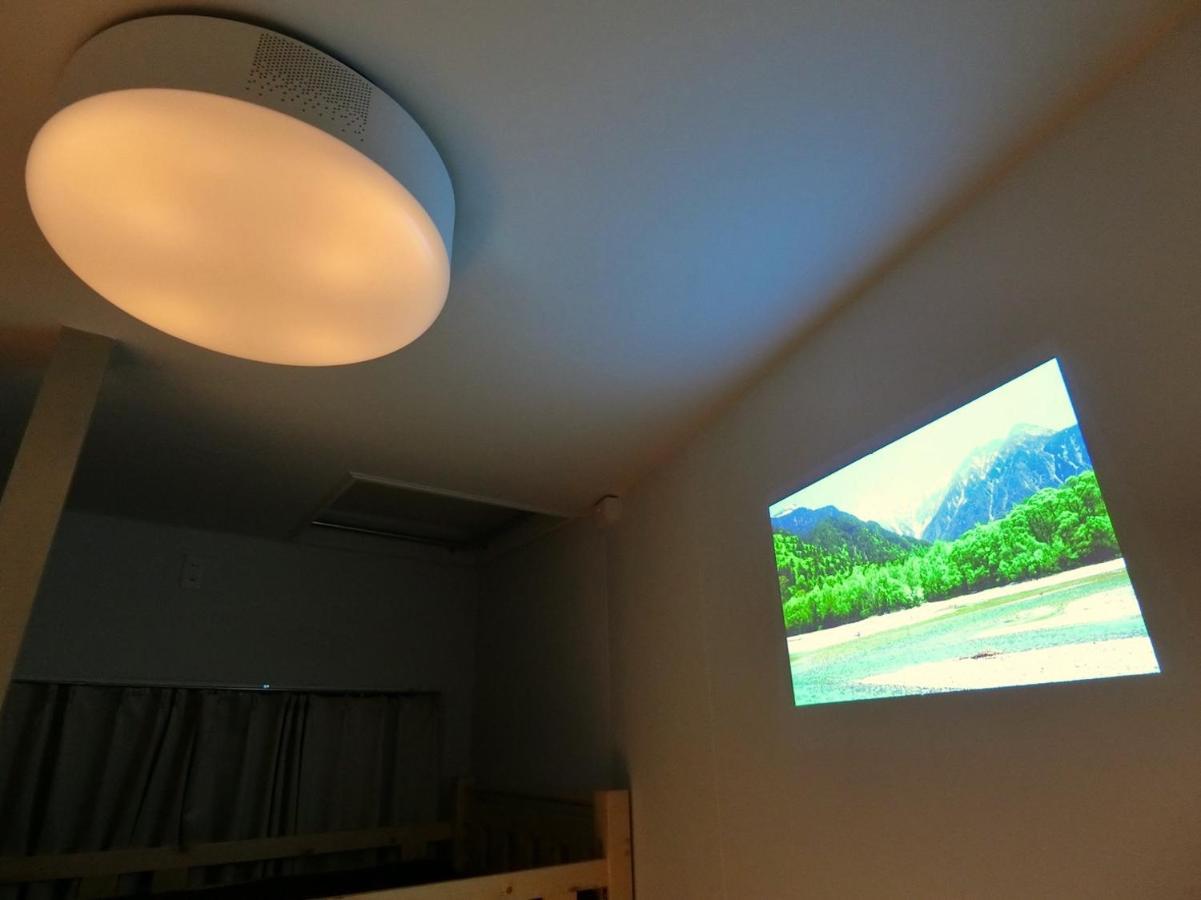Apartment Oji-house_王子ハウス
