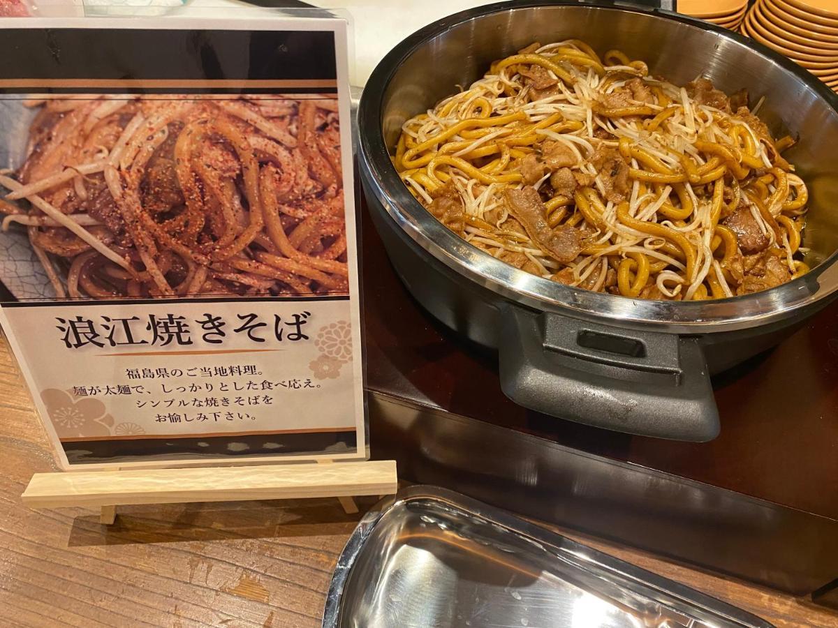 Apa Sugamo Ekimae Hotel 3*