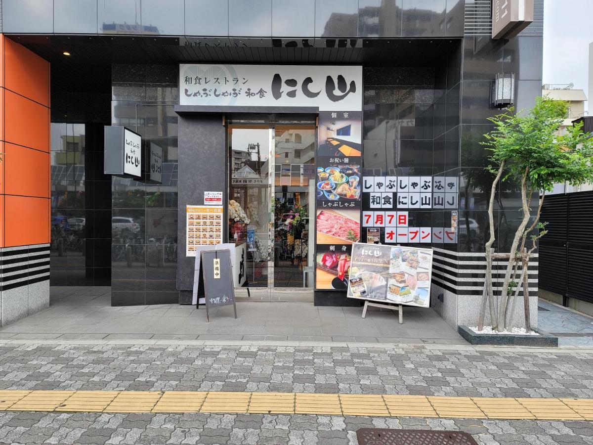 Apa Sugamo Ekimae 3*