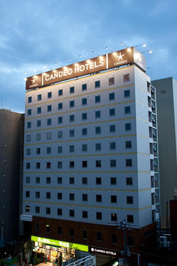Candeo Ueno Park Hotel Tokyo