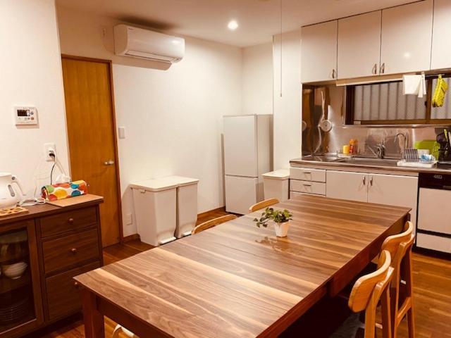 Aparthotel Ostay Numabukuro 2*