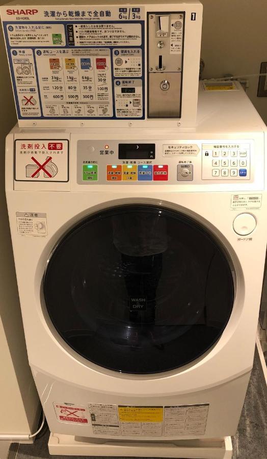 Lof Shimbashi - Vacation 33043v