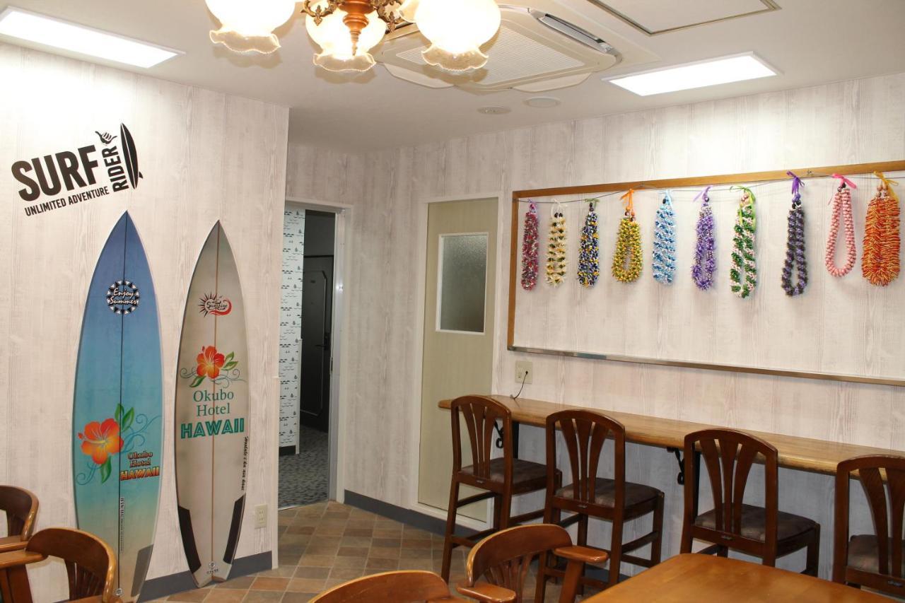 Hotel Okubo Hawaii Tokyo