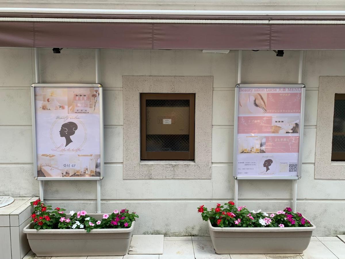 Hotel Goethe Omori (adults Only) Tokyo