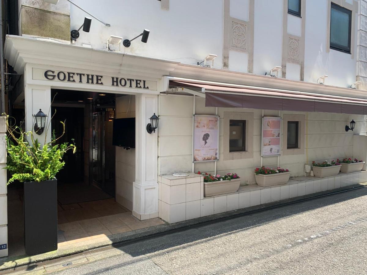 Goethe Omori (adults Only)