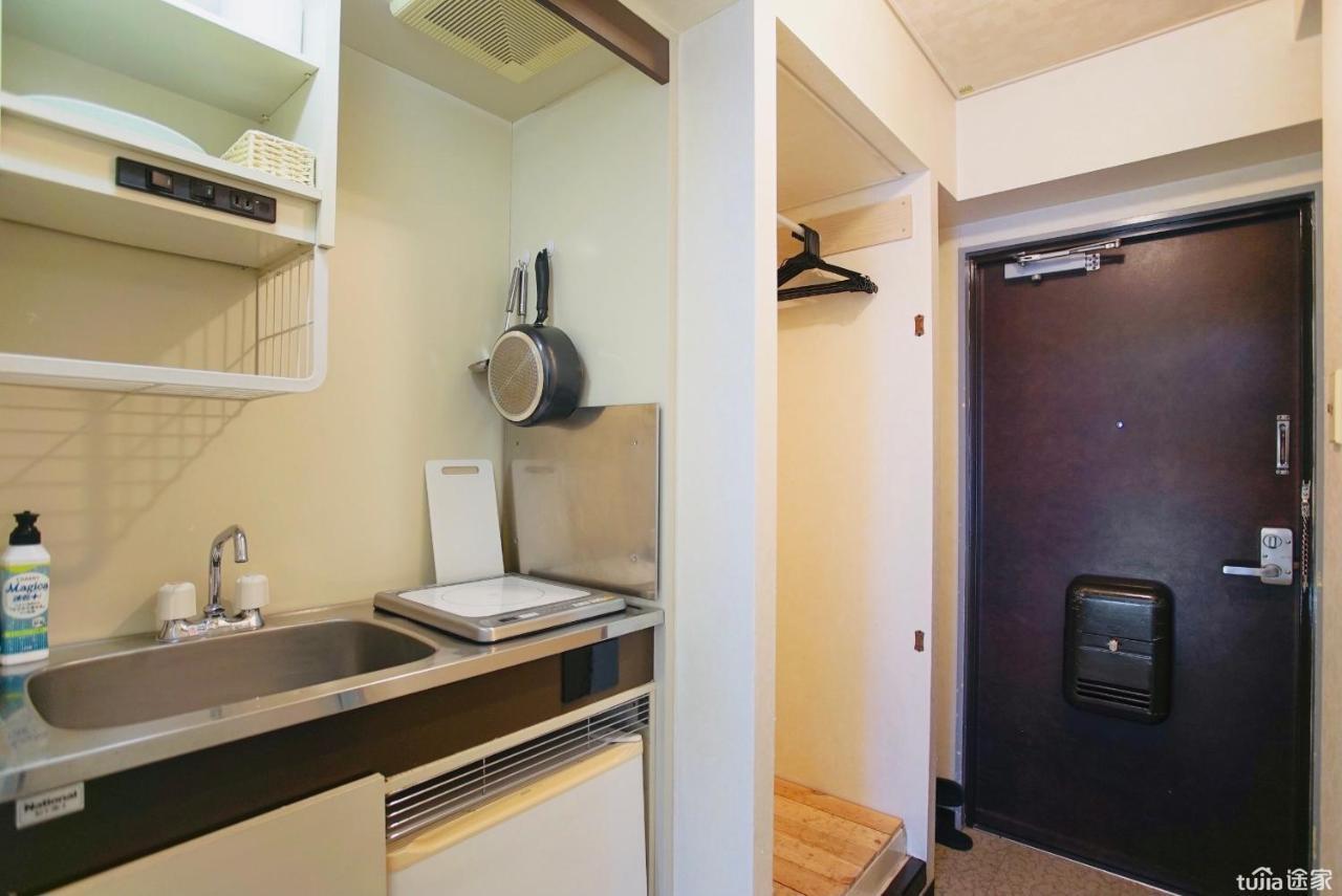 Apartment Nakano Toyo Tokyo