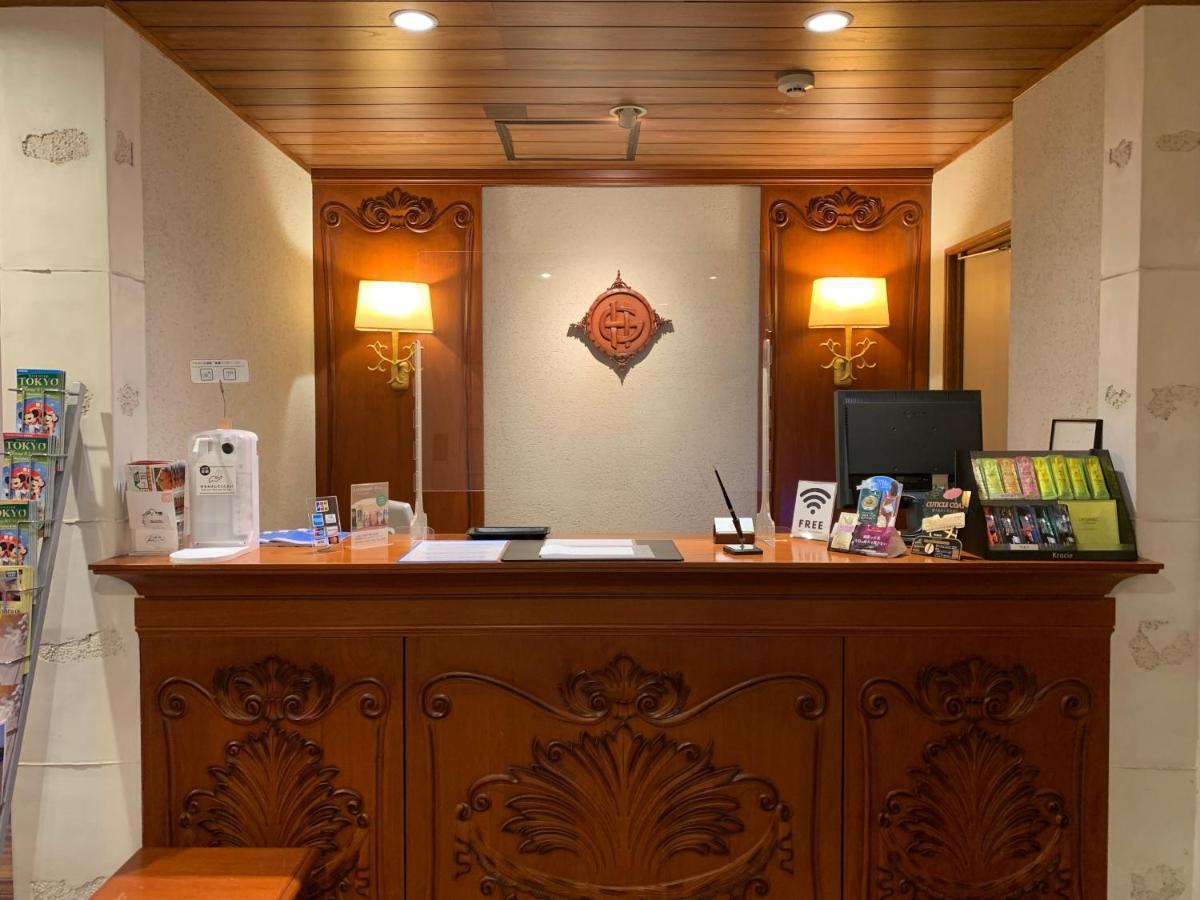 Hotel Goethe Omori (adults Only) 3*