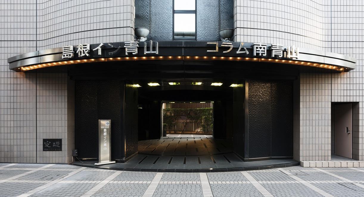Hotel Shimane Aoyama 3*