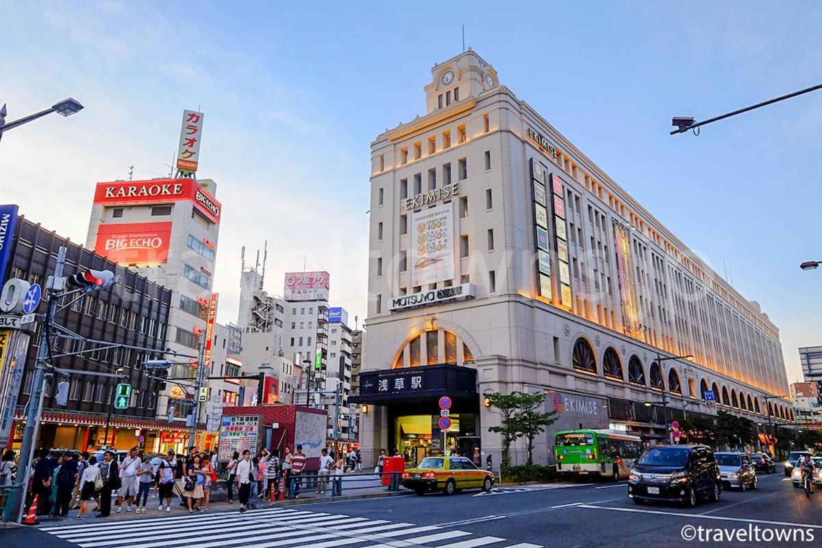 Skytree House In