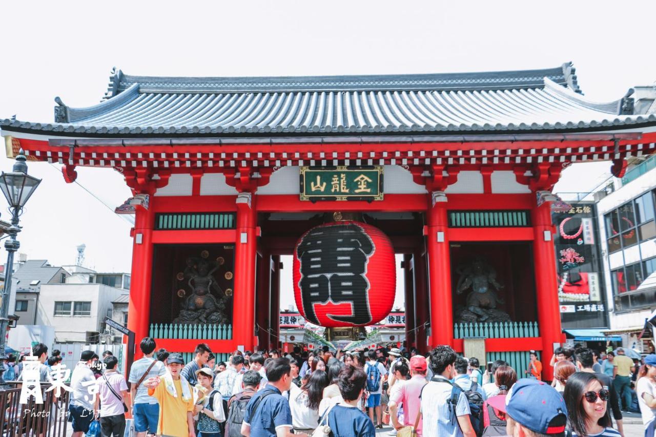 Skytree House In Holiday home
