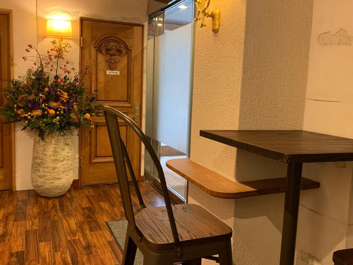 Goethe Omori (adults Only) 3* Tokyo