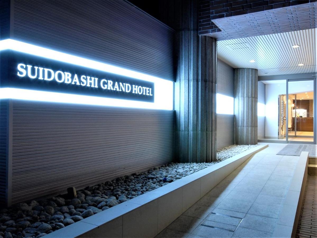 Hotel Suidobashi Grand