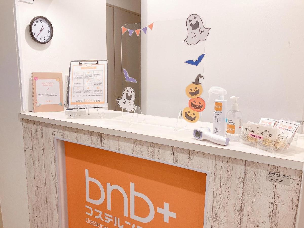 Bnb+ Akihabara * Tokyo