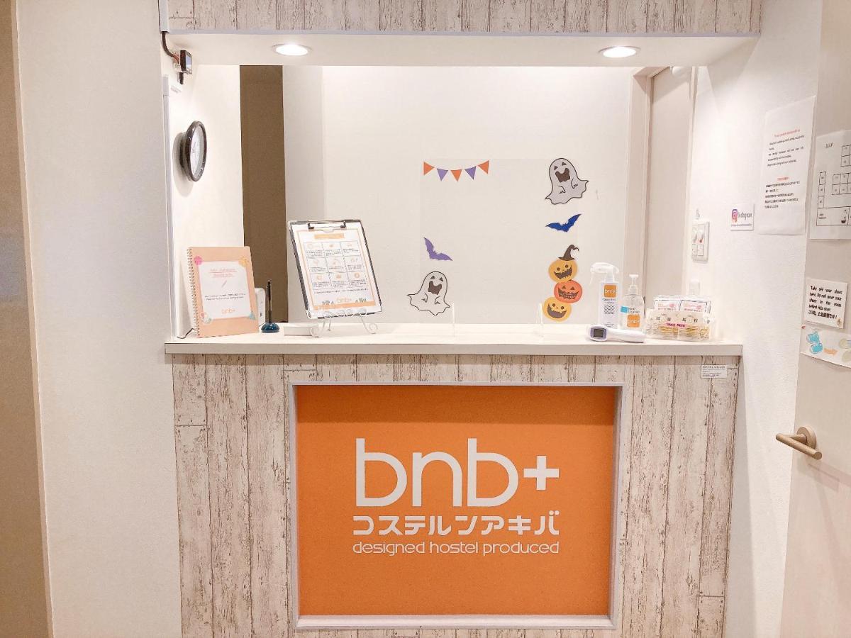 Hostel Bnb+ Akihabara *