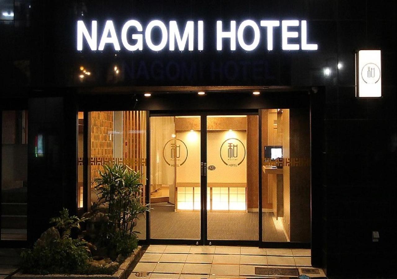 Hotel Arakawa-ku - / Vacation 22248 Tokyo