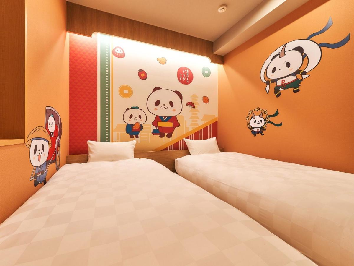 Guest house Rakuten Asakusa Okaimono Panda Twin B Tokyo