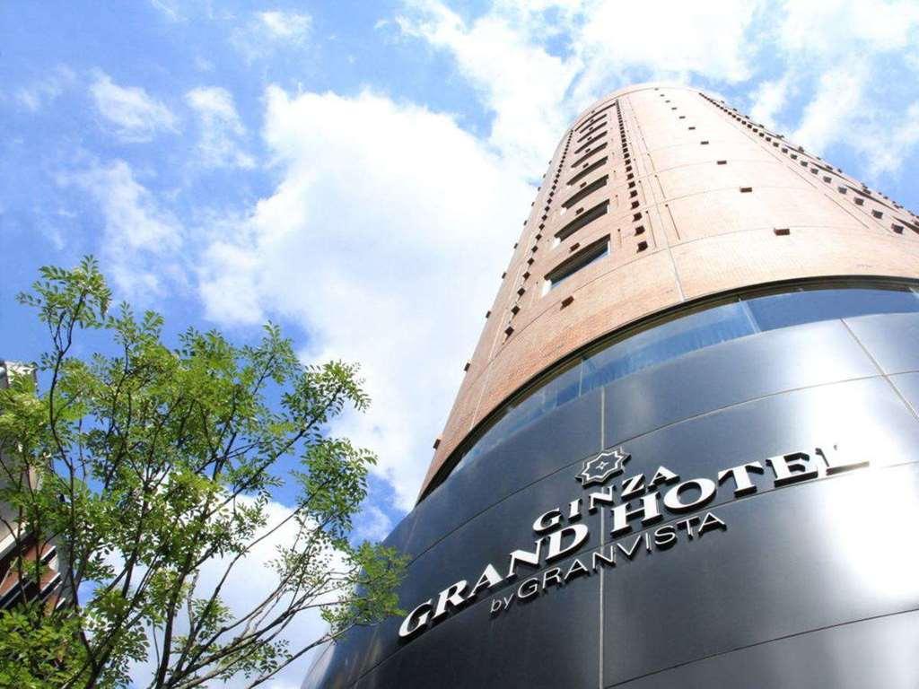 Ginza Grand Hotel Tokyo